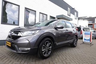 Honda CR-V – thumbnail 1