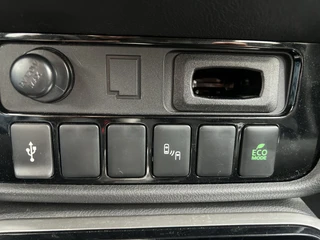 Mitsubishi Outlander – thumbnail 24