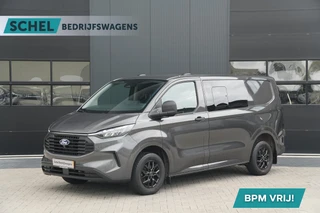 Ford Transit Custom – thumbnail 1