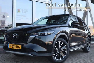 Mazda CX-5 – thumbnail 4