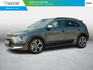 Kia Niro – thumbnail 1