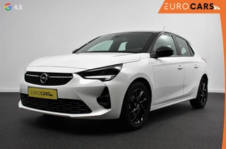 Opel Corsa – thumbnail 1