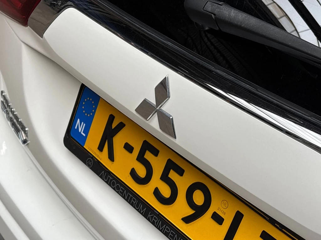 Mitsubishi Outlander Sport – foto 23