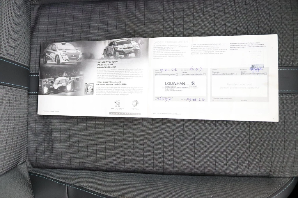 Peugeot 2008 – foto 27