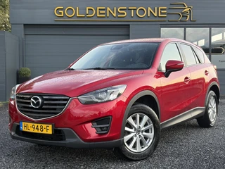 Mazda CX-5 – thumbnail 1