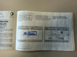 Citroën C1 – thumbnail 28