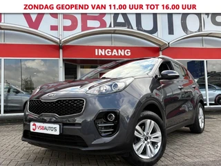 Kia Sportage – thumbnail 1