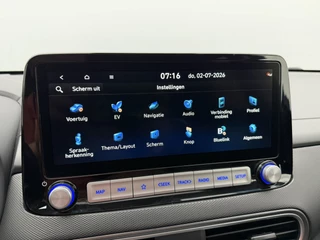 Hyundai Kona – thumbnail 20