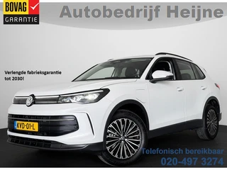 Volkswagen Tiguan – thumbnail 1