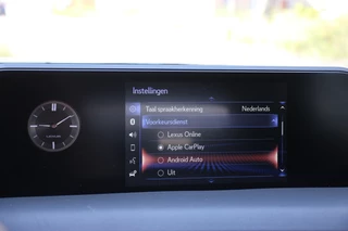 Lexus UX – thumbnail 23