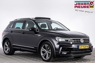 Volkswagen Tiguan – thumbnail 7
