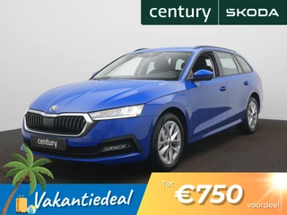 Škoda Octavia – thumbnail 1