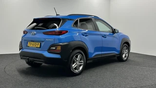 Hyundai Kona – thumbnail 5