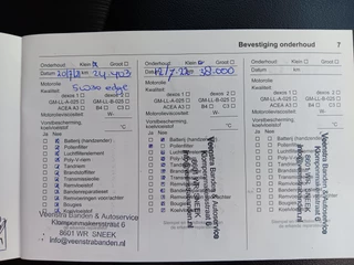 Opel KARL – thumbnail 22