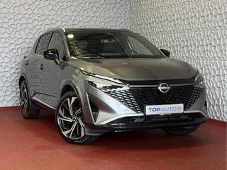 Nissan QASHQAI – thumbnail 12