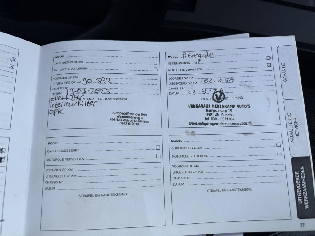 Jeep Renegade – foto 30