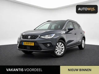 SEAT Arona – thumbnail 1
