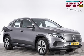 Mercedes-Benz EQA – thumbnail 7