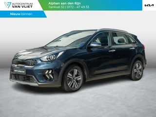 Kia Niro – thumbnail 1