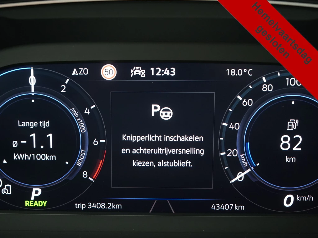 Volkswagen Tiguan – foto 35