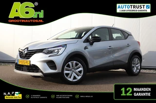 Renault Captur – thumbnail 1