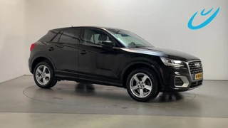 Audi Q2 – thumbnail 7
