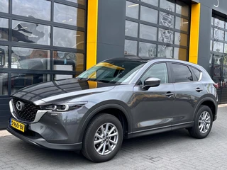Mazda CX-5 – thumbnail 1