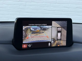 Mazda CX-5 – thumbnail 25