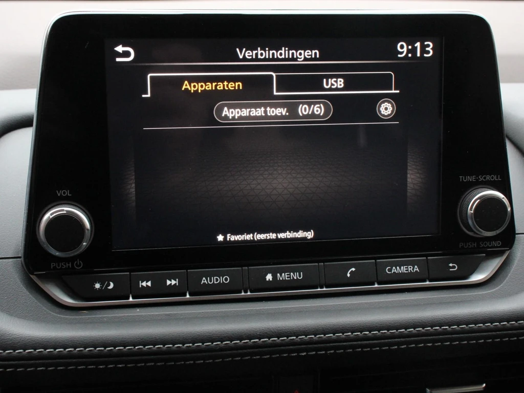 Nissan X-Trail – foto 27