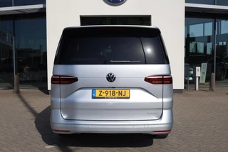 Volkswagen Multivan – thumbnail 4