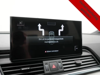 Audi Q5 – thumbnail 42