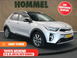 Kia Stonic – thumbnail 8