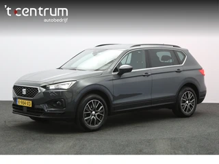SEAT Tarraco – thumbnail 1