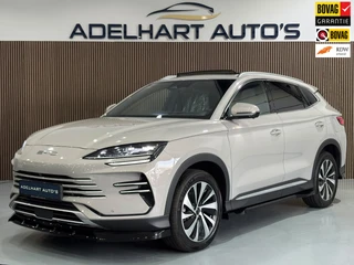 BYD SEAL U – thumbnail 1