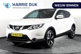 Nissan QASHQAI – thumbnail 1