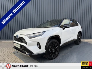 Toyota RAV4 – thumbnail 1