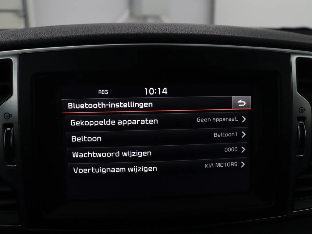 Kia Sportage – foto 24