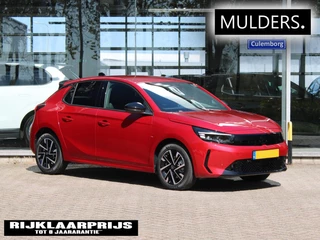 Opel Corsa – thumbnail 7