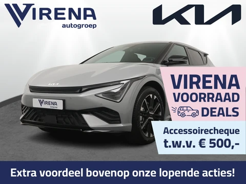 Kia EV6 GT-Line Business Edition 84 kWh - Stoelverwarming/Ventilatie - GT-Line Design - Led Matrix koplampen - Elektrisch verstelbare voorstoelen met geheugen - Elektrische achterklep - Draadloos Apple Carplay/Android Auto - Fabrieksgarantie t/m 2033
