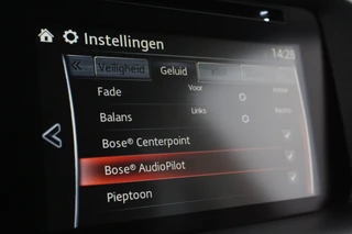 Mazda CX-5 – thumbnail 23