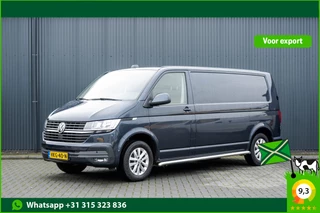 Volkswagen Transporter – thumbnail 1