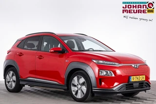 Hyundai Kona – thumbnail 3