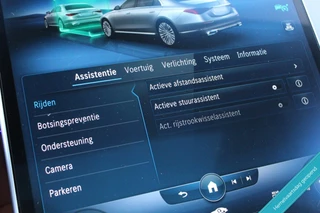 Mercedes-Benz S-Klasse – thumbnail 41