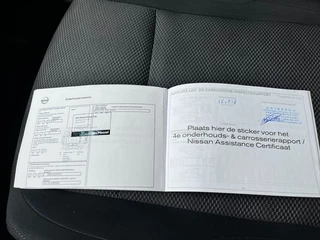 Nissan QASHQAI – thumbnail 26