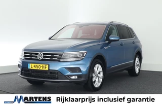 Volkswagen Tiguan Allspace – thumbnail 1