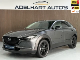 Mazda CX-30 – thumbnail 1