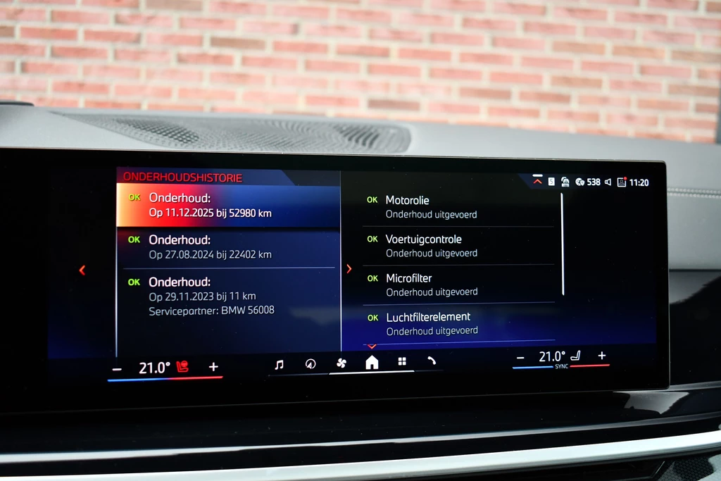 BMW X5 – foto 56