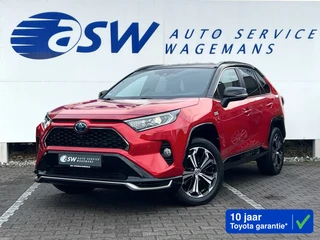Toyota RAV4 – thumbnail 1