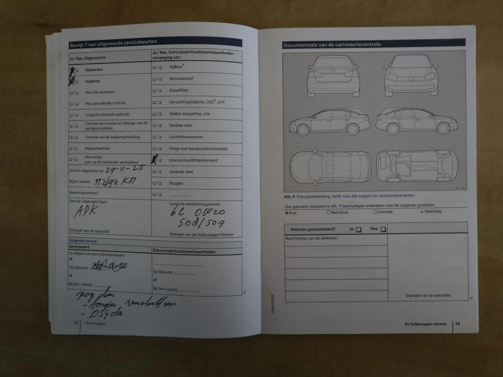 Volkswagen Tiguan – foto 36