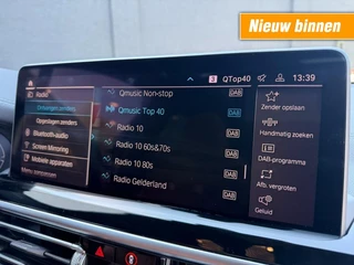BMW iX3 – thumbnail 37